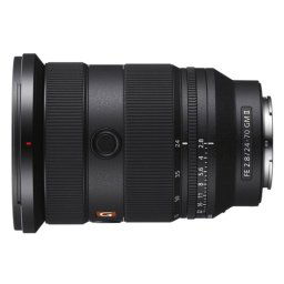 Sony FE 24-70mm F2.8 GM II