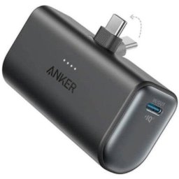 Power Bank Anker Nano 22.5W 5000mAh con Conector Macho USB-C Incluido Negro