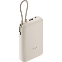 Power Bank Xiaomi 10000mAh Cable Integrado Beige