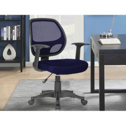 Silla q-connect giratoria respaldo medio regulable en altura 870+120mm alto 550mm ancho 590mm profundidad