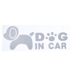 Pegatina para el parachoques TIAKI «Dog in Car» - 20 x 7,5 cm (An x Al)
