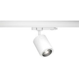 PAULMANN PLM 96580 - Piloto de carril ProRail3 Kratos, 50°, 3100 lm, 25 W, 4000K, bla
