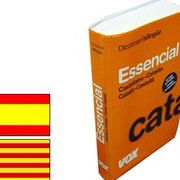 Diccionari Essencial Castellano-Catalán / Català-Castellà