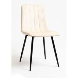 RegalosMiguel Silla Miller Black Terciopelo - Beige