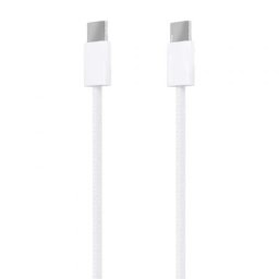 Cable USB 2.0 AISENS A107-0856 USB-C Macho a USB Macho 60W 480Mbps 2m Blanco