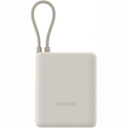Power Bank Xiaomi 33W 10000mAh Beige Cable Integrado