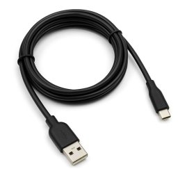 CABLE USB-A 2.0 MACHO A USB-C MACHO 2m