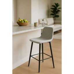 RegalosMiguel Taburete Coyal Black Terciopelo - Gris