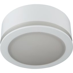 HEITRONIC HEIT 27777 - Reflector LED de montaje en superficie AURORA 10W blanco c&aacut