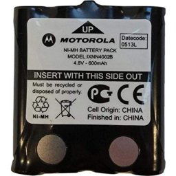 Motorola Batería Adicional 1300 mAh para Walkie Talkie