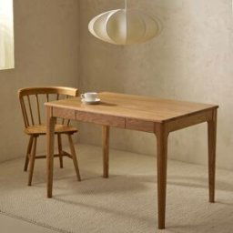El Corte Inglés Mesa de cocina de madera de roble Canaima . Roble