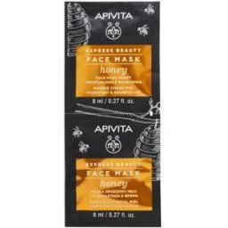 Apivita Express Beauty Mascarilla Hidratante Nutritiva Miel 8ml x2
