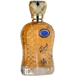 Al Wataniah Agua de perfume Ameeri 100mL