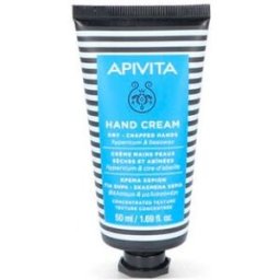 Apivita Crema Para Manos Secas Agrietadas 50 Ml