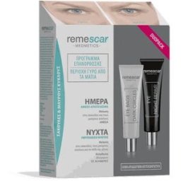 Remescar Programa Corrector Bolsas y Ojeras+Reparador Noche 2x8ml