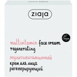 Ziaja Crema Facial Hidratante Multivitaminas 50ml