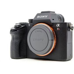 Sony Alpha A7R II (Condition: Excellent)