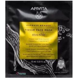 Apivita Mascarilla Facial Mastic 15ml