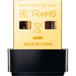 TP-LINK TPLINK ARCHERT2N - Adaptador WLAN, USB, 600 Mbps