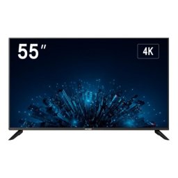 Monitor Hikvision DS-D5050U3-1V0S 55" VA 4K UltraHD 60Hz Marco Ultra-Fino Altavoces