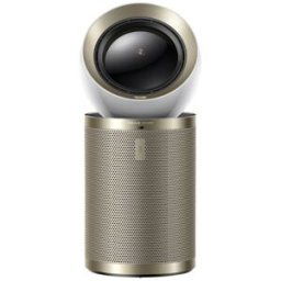 Purificador de aire DREAME PM10 oro