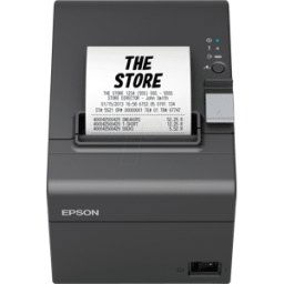 EPSON TM-T20IIIU - Impresora de tiques, TPV/caja registradora, térmica, USB/serie