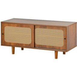 Urban Meuble Mueble zapatero de ratán con 2 puertas y estante, 104 x 40 x 48 cm