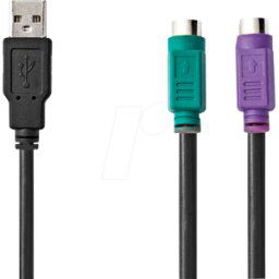 NEDIS N CCGB60830BK03 - Conversor USB 2.0, conector A a 2x PS/2, 0,3 m