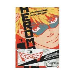 Mangaline España Hero Mask 1