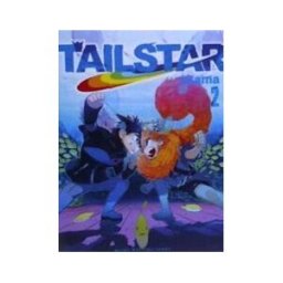 MILKY WAY EDICIONES COMIC Tail Star 2