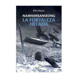 QUATERNI La Fortaleza Helada