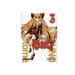 IVREA Koi Koi Seven 03 (comic) (manga)
