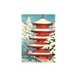 MUDPUPPY GALISON Hasui Red Temple Holiday Half Note