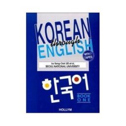 Hollym Korean Through English 1 (bk+tapes Set)