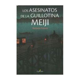 Quaterni Los Asesinatos De La Guillotina Meiji