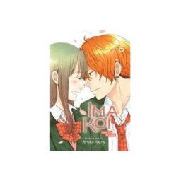 VIZ Media LLC Ima Koi: Now I'm In Love, Vol. 6