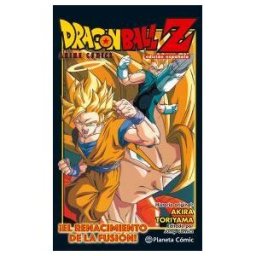 Planeta DeAgostini Cómics Dragon Ball Z Anime Comic el Renacer De La Fusión! Goku Y Vegeta!
