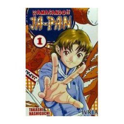 Ivrea, S.L. Amasando Ja-pan 01