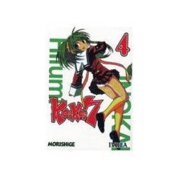 IVREA Koi Koi Seven 04 (comic) (manga)
