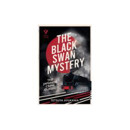 Steerforth Press The Black Swan Mystery