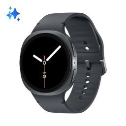 Smartwatch Samsung Galaxy Watch 8 Bluetooth GPS 44mm Plata AMOLED Salud y Fitness