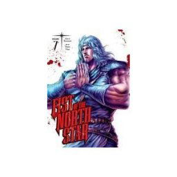 VIZ LLC Fist Of The North Star, Vol. 7