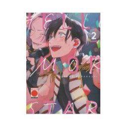 Panini Hello Morning Star 02