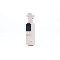 DJI Pocket 2 Exclusive Combo Sunset White (Condition: Excellent)