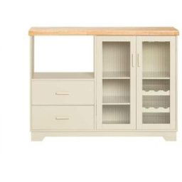 SoBuy Aparador cocina para microonda con 2 puertas madera beige