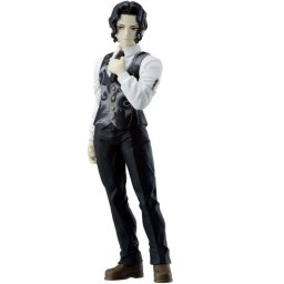 Figura coleccionable Banpresto Muzan Kibutsuji Demon Slayer Demon Series Vol.13 17 cm