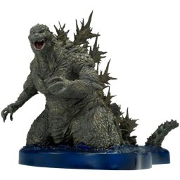 Figura coleccionable Banpresto Godzilla Minus One Art Vignette 27 cm multicolor