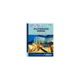 Starbook Editorial, S.A. Autocad 2009. Básico