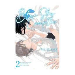 Milky Way ,ediciones Blue Sky Complex 2