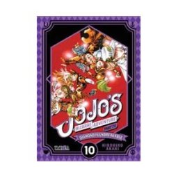 IVREA EDITORIAL Jojos Bizarre Adventure Parte 4 Diamond Is Unbreakable 10